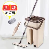 免手洗拖把家用刮刮乐拖把桶一拖净懒人平板加厚刮刮乐拖地 豪华款 清洗桶+拖把+6块布(赠刮刀)