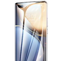 BASEUS 倍思 荣耀 Magic3 全覆盖曲面水凝软膜