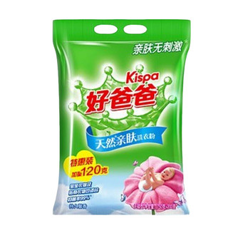 Kispa 好爸爸 天然亲肤洗衣粉 870g*6袋 清新花香