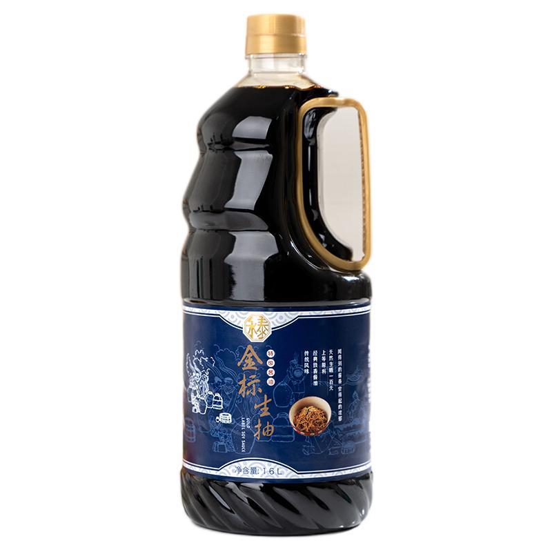 永泰 金标生抽 1.6L