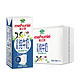 限地区：Arla 爱氏晨曦 全脂纯牛奶 200ml*24盒