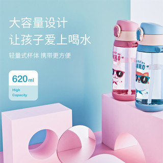 希乐儿童水杯幼儿园宝宝可爱卡通防摔把手背带便携学生水壶吸管杯 XL-1931S绿色450ml