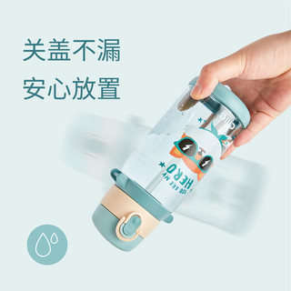 希乐儿童水杯幼儿园宝宝可爱卡通防摔把手背带便携学生水壶吸管杯 XL-1931S绿色450ml