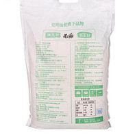 陈克明 家用小麦粉 5kg