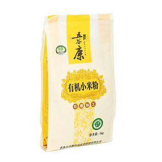 五谷康 有机小米粉 1kg