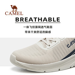 CAMEL 骆驼 运动鞋男女2021夏季透气轻便减震跑步鞋超轻软底跑鞋