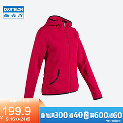 DECATHLON 迪卡侬 官网运动外套女加绒卫衣抓绒连帽夹克开衫运动服上衣WSHW 红色_（新旧版型随机发货） XL