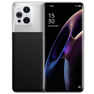 OPPO Find X3 Pro 摄影师版 5G手机 16GB+512GB 银黑