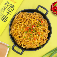 PLUS会员：荣业 热干面 170g/袋