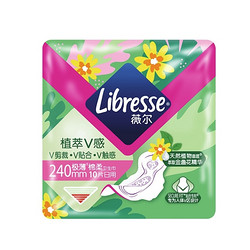 Libresse 薇尔 金盏花卫生巾 植萃V感系列 日用240mm*10片