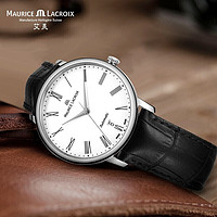 MAURICE LACROIX 艾美 男士机械表 LC6067-SS001-110-1