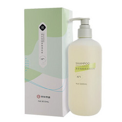 省25元 J Zao 京东京造春日花园香氛洗发水500ml多少钱 什么值得买