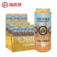 海底捞 大麦拉格 罐装 500ml*12罐