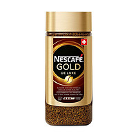 Nestlé 雀巢 瑞士进口 雀巢金牌NESCAFE 咖啡原味200g 速溶咖啡 咖啡 进口咖啡 黑咖啡 雀巢咖啡