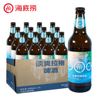 有券的上：海底捞 淡爽拉格啤酒 瓶装 500ml*12瓶 中秋送礼