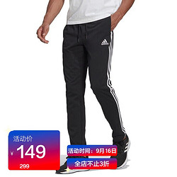 adidas 阿迪达斯 ADIDAS  男子 训练系列 M 3S SJ TO PT 运动裤 GK8995 L码