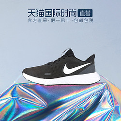 NIKE 耐克 Nike耐克女鞋男鞋WMNS  REVOLUTION 5跑步鞋BQ3207-002