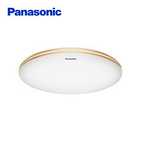Panasonic 松下 吸顶灯led灯具客厅简约现代家用遥控照明灯饰圆形房间卧室灯