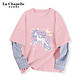 La Chapelle 拉夏贝尔 儿童条纹拼接长袖秋装2021新款中大童粉色t恤薄款打底衫6