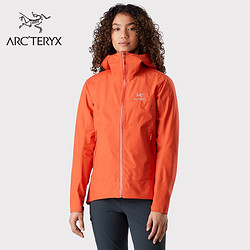 ARC'TERYX 始祖鸟 女子硬壳 GORE-TEX 防水  ZETA SL  冲锋衣