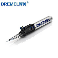 DREMEL 琢美 2000-6 瓦斯烙铁