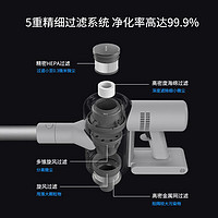 dreame 追觅 V10手持无线吸尘器吸尘机家用小型大吸力除螨