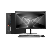 Lenovo 联想 ThinkCentre E76s 八代酷睿版 23英寸 商用台式机 黑色 (酷睿i7-8700、核芯显卡、16GB、1TB HDD、风冷)