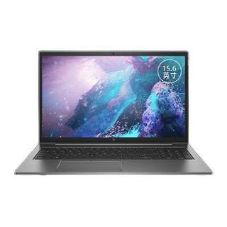 HP 惠普 ZBook Firefly 15 G7 15.6英寸 移动工作站 银灰色（酷睿i7-10510U、P520 4G、16GB、512GB SSD、1080P）