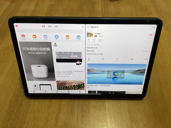 mi小米平板511英寸平板电脑6gb256gb