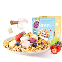 liangpinpuzi 良品铺子 坚果麦片 5坚果+7果物 400g