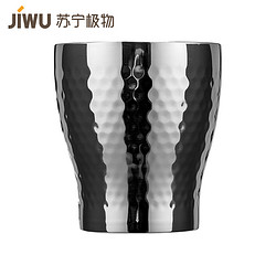 JIWU 苏宁极物 不锈钢水杯 360ml