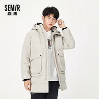 Semir 森马 2020冬季新款户外中长款防风连帽80绒保暖加厚羽绒服男