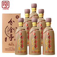 分金亭 浓香型白酒历史整箱45度500ml*6礼盒装节日送礼礼品粮食酒