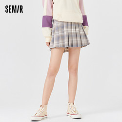 Semir 森马 半身裙女短款百搭2021秋季新款百褶裙a字日系格子裙女孩潮流