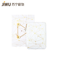 JIWU 苏宁极物 星空拉链包文具礼盒 5件套