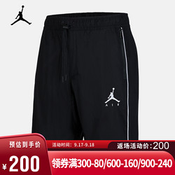 NIKE 耐克 AJ 男子梭织短裤 AIR JORDAN JUMPMAN  CK6818 CK6818-010 XL