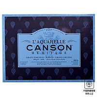 CANSON 康颂 传承系列水彩本 法国原装进口300g水彩纸四面封胶纯棉纸张 粗糙230x310mm 20张