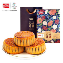 PANPAN FOODS 盼盼 花好月圆 中秋月饼礼盒  480g
