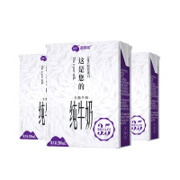 NEPEAN RIVER DAIRY 尼平河 全脂高钙 纯牛奶 200ml*24盒