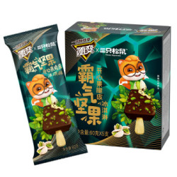 MENGNIU 蒙牛 随变 三只松鼠联名开心果脆皮冰淇淋 60g*5支