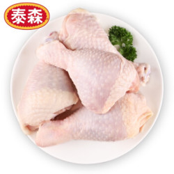 Tyson 泰森 鸡琵琶腿   1kg