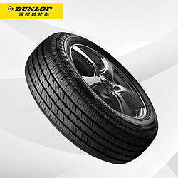 DUNLOP 邓禄普 175/70R14 84H SP-T1 轮胎