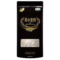 福临门 富纤黑小麦粉 1kg