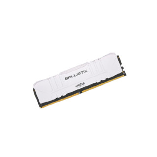 Crucial 英睿达 铂胜系列 DDR4 3200MHz 台式机内存 马甲条 白色 32GB 16GBx2 BL2K16G32C16U4W