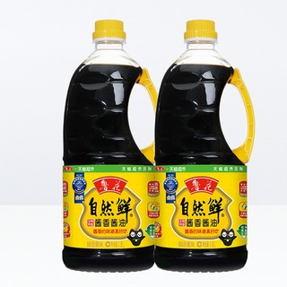 luhua 鲁花 自然鲜 酱香酱油 1.8L*2瓶