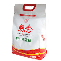 想念 特一小麦粉 5kg