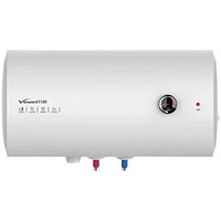 Vanward 万和 E60-A0-20 储水式电热水器 60L 2000W