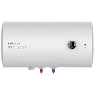 Vanward 万和 E50-A0-20 储水式电热水器 50L 2000W