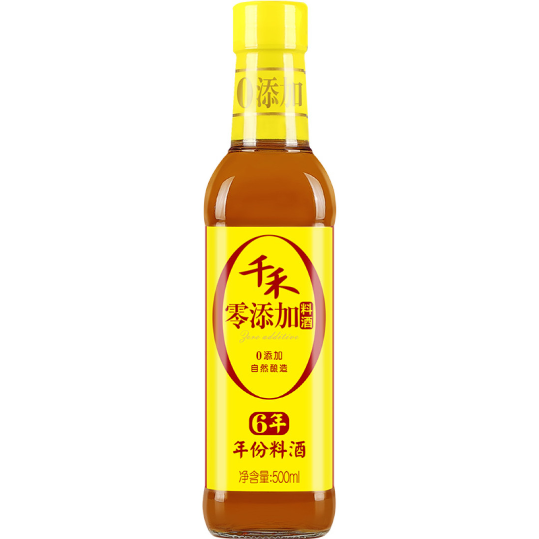 我的618购物清单 晒清单也求好价