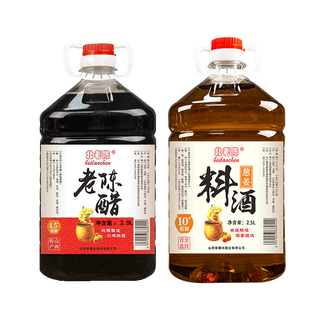 zaozuo